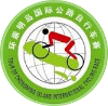 Wielrennen - Tour of Chongming Island World Cup - 2024 - Gedetailleerde uitslagen