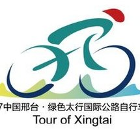 Wielrennen - Tour of Xingtai - 2018 - Startlijst