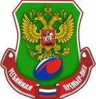 Rugby - Russische Premier-Liga - Erelijst