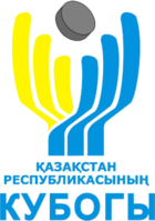 Ijshockey - Beker Van Kazachstan - Groep C - 2020/2021 - Gedetailleerde uitslagen