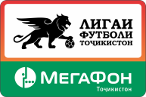 Voetbal - Tadzjikistan Higher League - 2023 - Gedetailleerde uitslagen