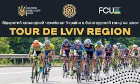 Wielrennen - Tour de Lviv Region - Statistieken