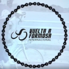 Wielrennen - Vuelta a Formosa Internacional - 2022 - Startlijst