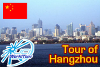 Wielrennen - Ronde van Hangzhou - Statistieken
