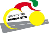Wielrennen - Grand Prix Chantal Biya - 2012 - Gedetailleerde uitslagen