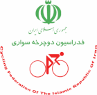 Wielrennen - Tour of Mazandaran - 2015 - Gedetailleerde uitslagen