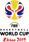 Basketbal - Wereldkampioenschap Heren - 2019 - Home