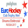 Hockey - EuroHockey Club Trophy Heren - Finaleronde - 2017 - Tabel van de beker