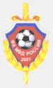 FC MVD Rossii Moscow