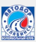 Avtodor-Metar Chelyabinsk (2)