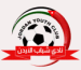 Shabab Al-Ordon - Jordan Youth Club