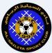 Al-Sailiya Sport Club