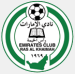 Emirates Club (UAE)