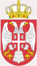 Servië en Montenegro U-17