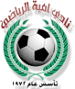 Umayya FC