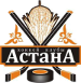 HC Astana (KAZ)