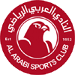 Al Arabi Club