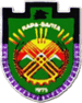 FC Khimik Kara-Balta