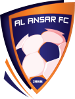 Al Ansar FC