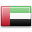 Verenigde Arabische Emiraten rolstoel