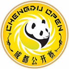 Tennis - Chengdu - 2016 - Gedetailleerde uitslagen