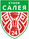 Ijshockey - Beker Van  Wit-Rusland - Groep B - 2022/2023 - Gedetailleerde uitslagen