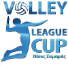Volleybal - Griekenland League Cup - 2021/2022 - Gedetailleerde uitslagen