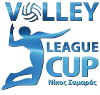 Volleybal - Griekenland League Cup - Erelijst