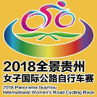 Wielrennen - Panorama Guizhou International - 2018 - Gedetailleerde uitslagen