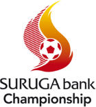 Voetbal - Suruga Bank Championship - Erelijst