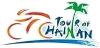 Wielrennen - Ronde van Hainan - 2017 - Gedetailleerde uitslagen