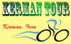 Wielrennen - Kerman Tour - Erelijst