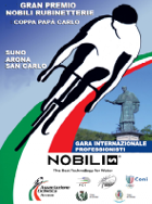 Wielrennen - Gran Premio Nobili Rubinetterie - Coppa Papà Carlo - Statistieken