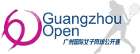 Tennis - Guangzhou - 2023 - Gedetailleerde uitslagen