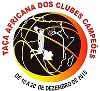 Basketbal - FIBA Africa Clubs Champions Cup - 2015 - Home