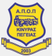 APOP Kinyras Peyias FC (CYP)