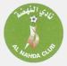 Al-Nahda Muscat Club