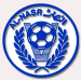 Al-Nasr Sports Club