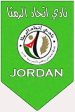 Ethad Al-Ramtha
