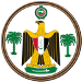 Verenigde Arabische Republiek