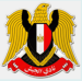 Tala Al-Jaish