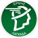 Mas Ermis Lagkada