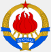 Joegoslavi&euml;