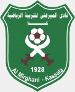 Al-Mergheni