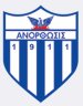 Anorthosis Famagusta (9)