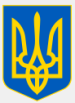 Oekraïnse Ploeg