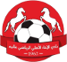 Al-Akhaa Al-Ahli Aley