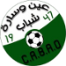 CRB Aïn Oussera (ALG)