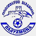 Akadimia Platamona