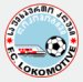 FC Lokomotiv Tbilissi (10)